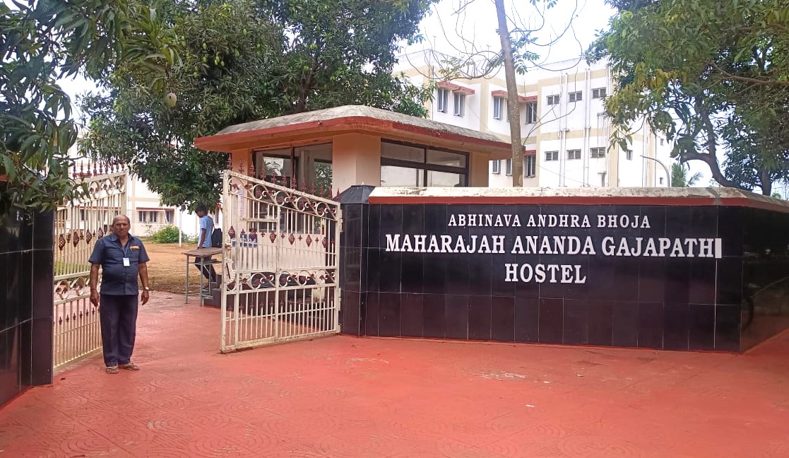 Boys hostels entrance
